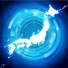ポケットWiFiの通信エリアを確認